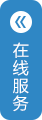 鶴山市維海紙塑制品有限公司