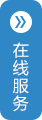 鶴山市維海紙塑制品有限公司